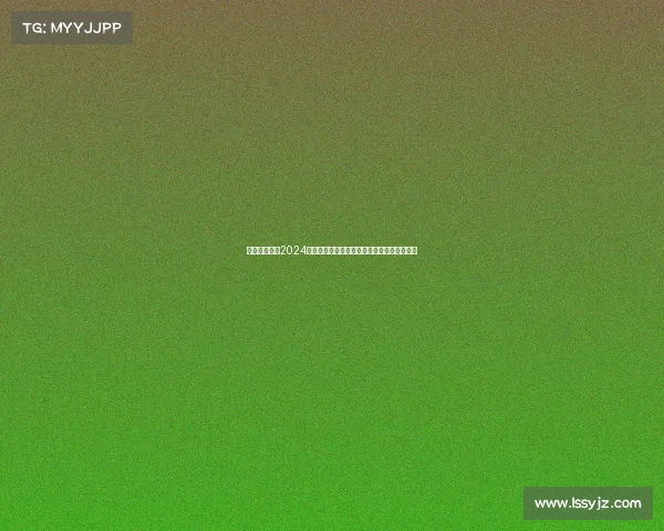 亚洲联赛赛事2024赛季激情开战多国强队角逐冠军荣耀激情时刻 亚洲联赛赛事2024赛季激情开战多国强队角逐冠军荣耀激情时刻