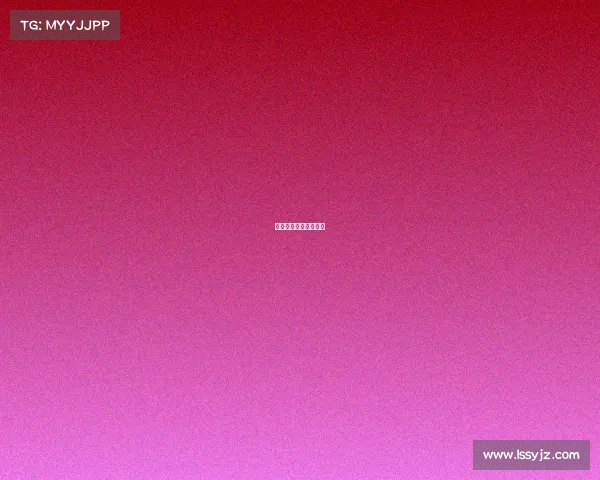 定向运动国际重大赛事