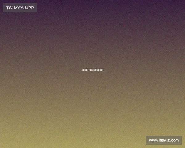 赛事主办 承办 协办赛事主办方