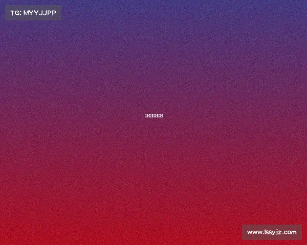 泰森是什么比赛