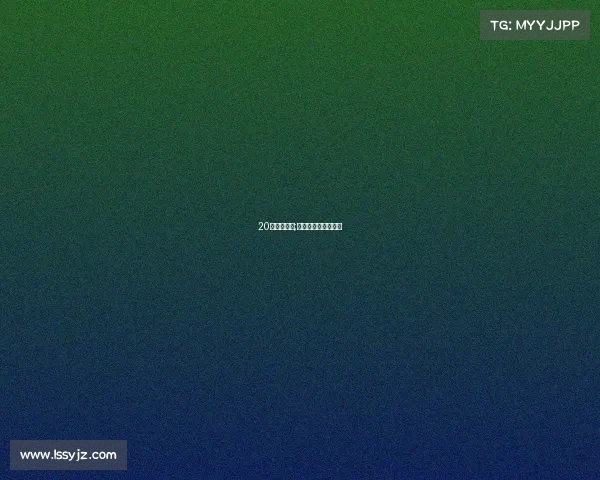 20日亚运赛事;亚运比赛直播时间表