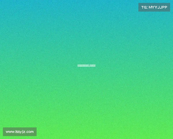 多项赛事同日举行,各项赛事