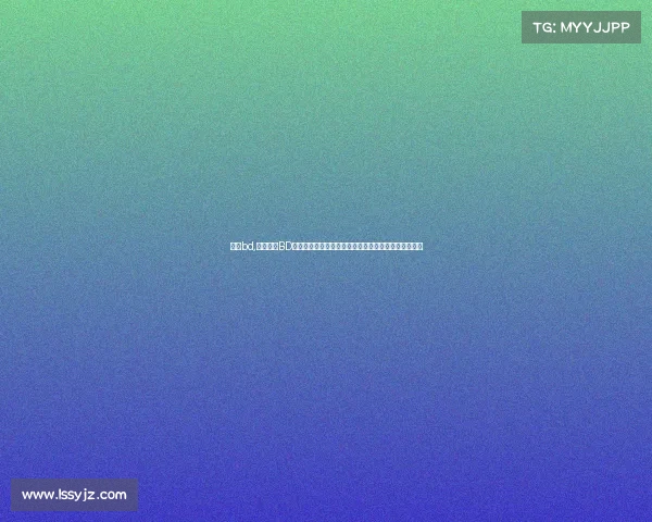 赛事bd,中国赛事BD创新峰会深度探讨商业合作新模式与技术驱动未来机遇