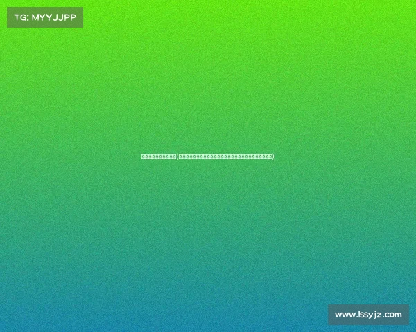 马拉松赛事组委会架构(马拉松赛事组委会组织架构深入解析与高效管理体系建构探讨)